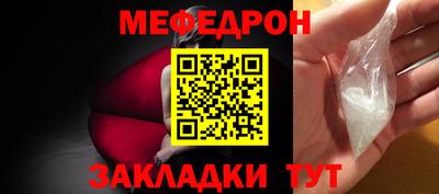 кокаин колумбия Ликино-Дулёво