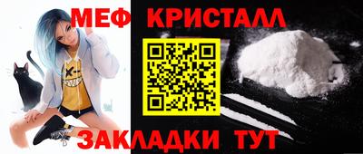 круглые Ливны