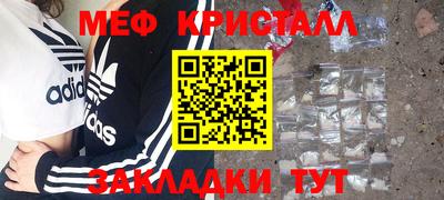 круглые Ливны