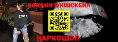 круглые Ливны