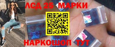 кокаин Лесосибирск