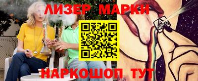 кокаин колумбия Ликино-Дулёво