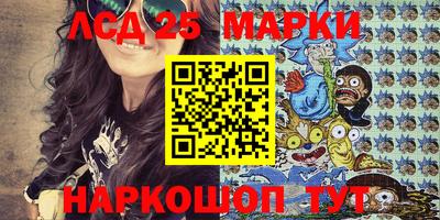 кокаин Лесосибирск