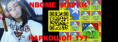 кокаин колумбия Ликино-Дулёво