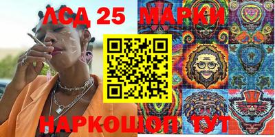 кокаин колумбия Ликино-Дулёво