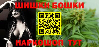 круглые Ливны