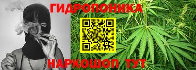 кокаин Лесосибирск