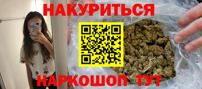 кокаин колумбия Ликино-Дулёво