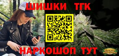 кокаин колумбия Ликино-Дулёво