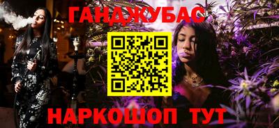 круглые Ливны