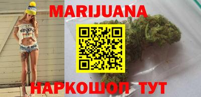 круглые Ливны