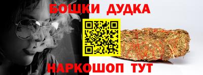 кокаин колумбия Ликино-Дулёво
