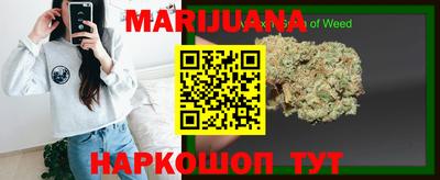 кокаин Лесосибирск