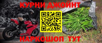 кокаин колумбия Ликино-Дулёво