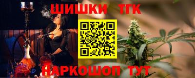круглые Ливны
