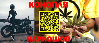кокаин колумбия Ликино-Дулёво