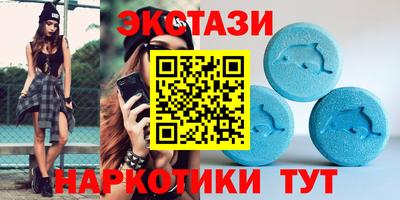 круглые Ливны