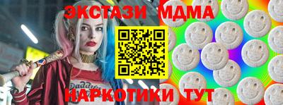кокаин колумбия Ликино-Дулёво