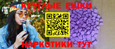 кокаин Лесосибирск
