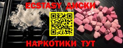 кокаин колумбия Ликино-Дулёво
