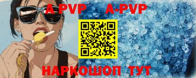 кокаин колумбия Ликино-Дулёво
