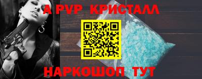 кокаин Лесосибирск
