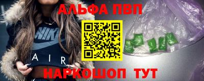 круглые Ливны
