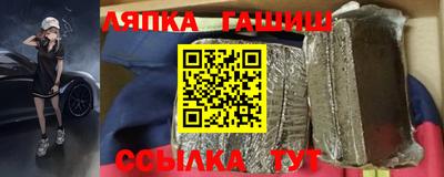 круглые Ливны