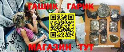 кокаин Лесосибирск