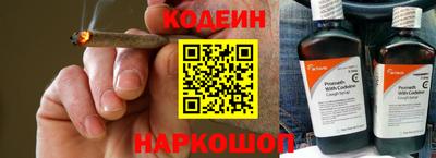 кокаин колумбия Ликино-Дулёво